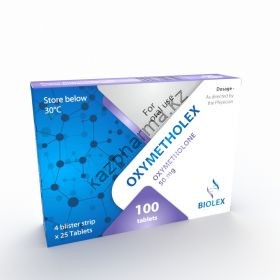 Оксиметолон Biolex 100 таблеток (1таб 50 мг)