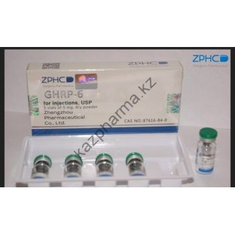 Пептид ZPHC GHRP-6 (5 ампул по 5мг) - Акколь
