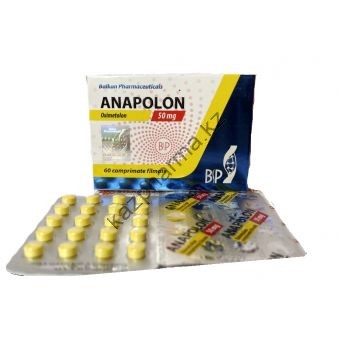 Anapolon (Анаполон, Оксиметолон) Balkan 100 таблеток (1таб 50 мг) - Акколь