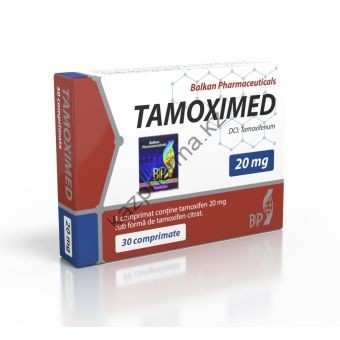 Tamoximed (Тамоксифен) Balkan 100 таблеток (1таб 20 мг) - Акколь