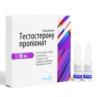 Тестостерон пропионат Фармак (Testosterone Propionate) 5 ампул (1амп 50 мг) - Акколь