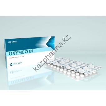 Оксиметолон Oxymezon Horizon 100 таблеток (1таб 50 мг) - Акколь