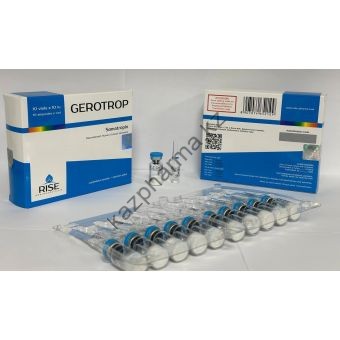 Гормон роста нового поколения GEROTROP 100 ед (10 флаконов)  - Акколь