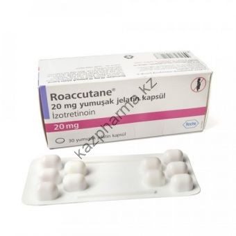Роаккутан (изотретиноин) Roche 10 таблеток (1 таб/20 мг) - Акколь