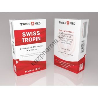 Гормон роста Swiss Med SWISSTROPIN 10 флаконов по 10 ед (100 ед) - Акколь