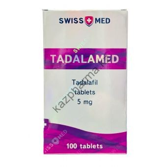 Сиалис Tadalamed Swiss Med 100 таблеток (1таб 5мг) Акколь