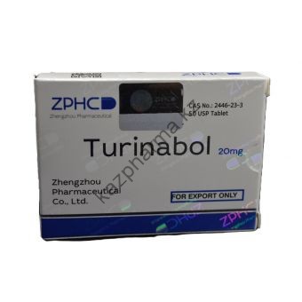 Туринабол ZPHC (Turinabole) 50 таблеток (1таб 20 мг) - Акколь