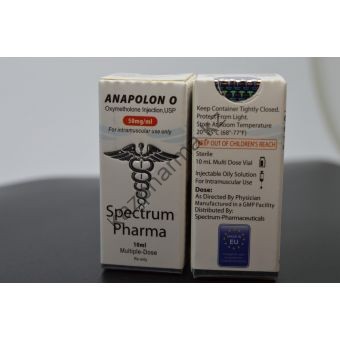 Оксиметолон Spectrum Pharma 1 флакон 10мл (50 мг/мл) - Акколь