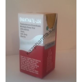 Тестостерон энантат CanadaPeptides балон 10 мл (250 мг/1 мл) - Акколь